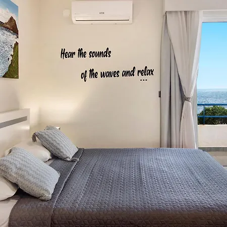 Апартаменты Ninho Gaivota